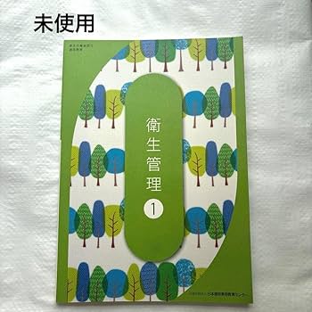 美容師　国家試験用品一式 美容師国家試験♡美容学校 ワインディング用品セットの通販 by